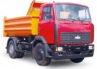 Самосвал -5551А2